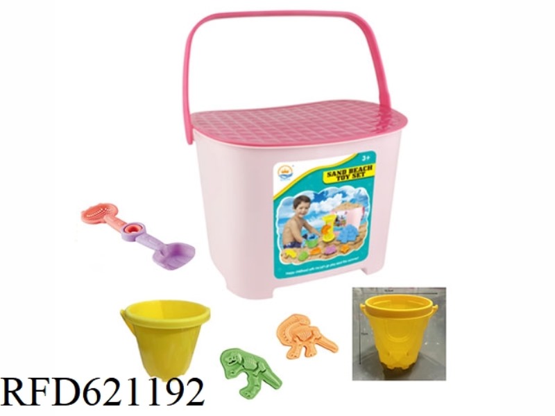 BEACH SET-8PCS