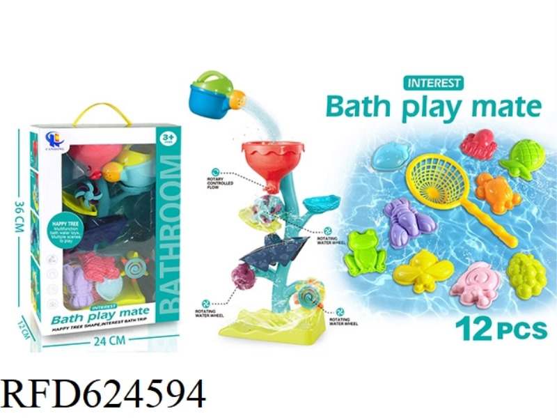 MULTIFUNCTIONAL BEACH WATER TOY SET (12PCS)