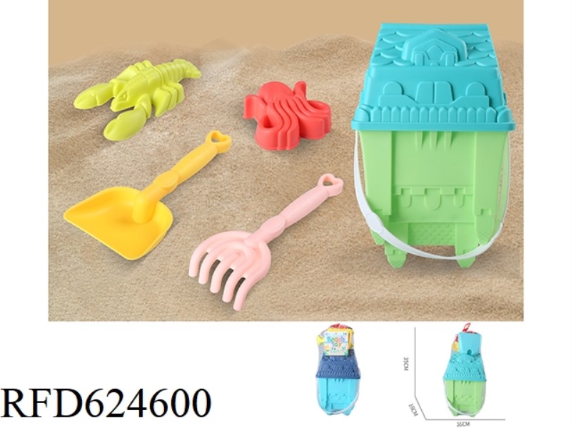 BEACH BUCKET (6 PIECES)