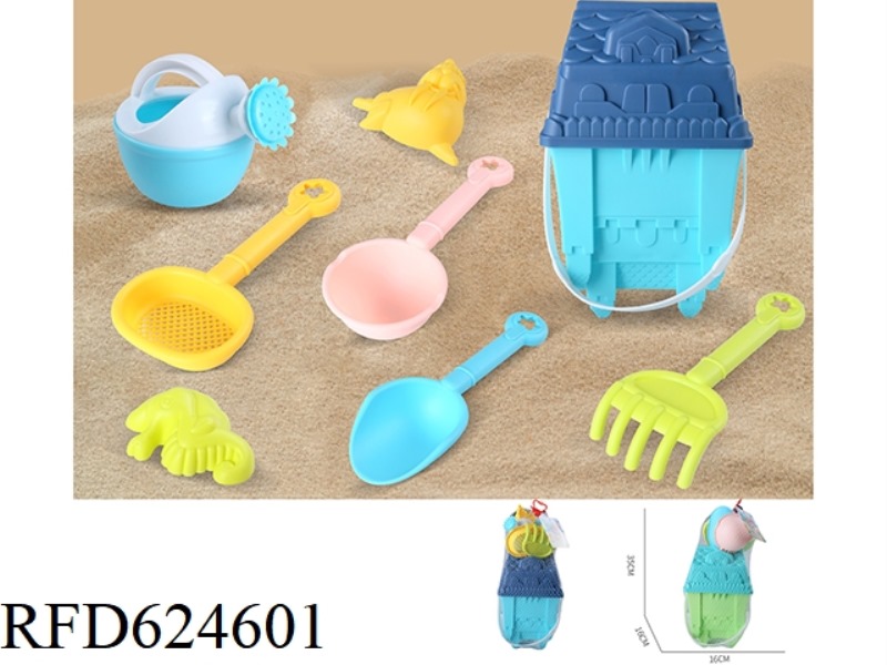 BEACH BUCKET (9 PIECES)