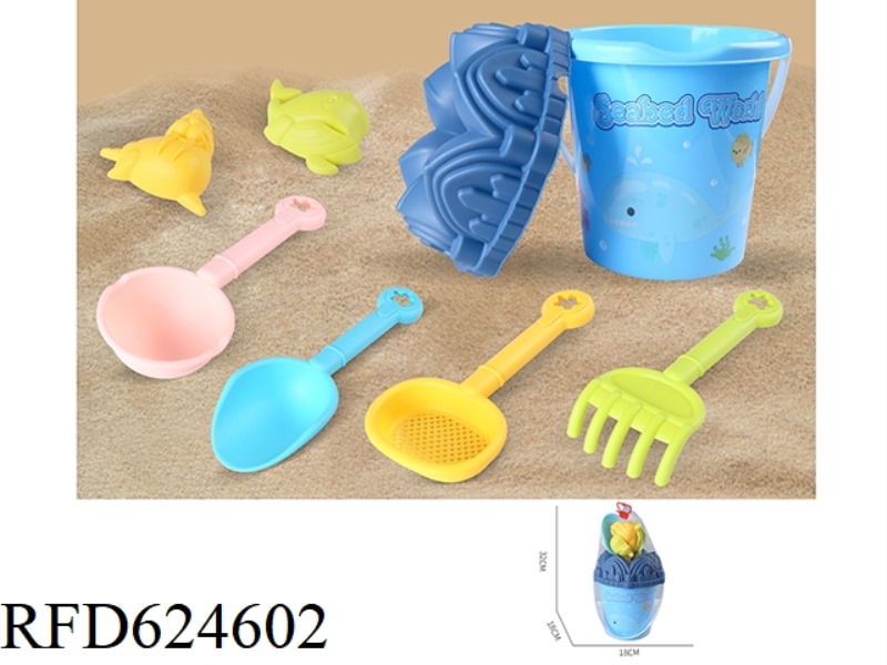 BEACH BUCKET (8 PIECES)