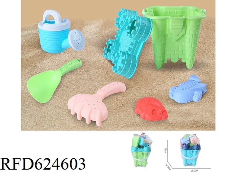 BEACH BUCKET (7 PIECES)