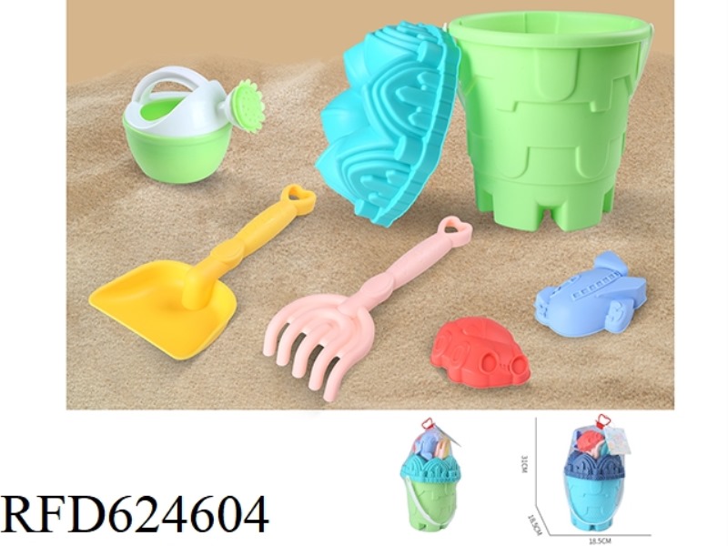 BEACH BUCKET (7 PIECES)