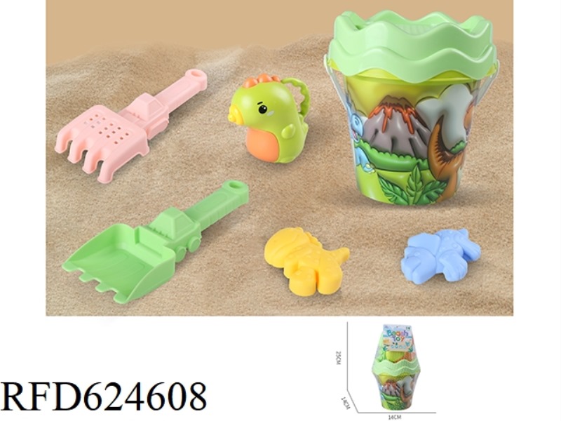 BEACH BUCKET (7 PIECES)