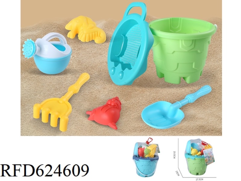 BEACH BUCKET (7 PIECES)