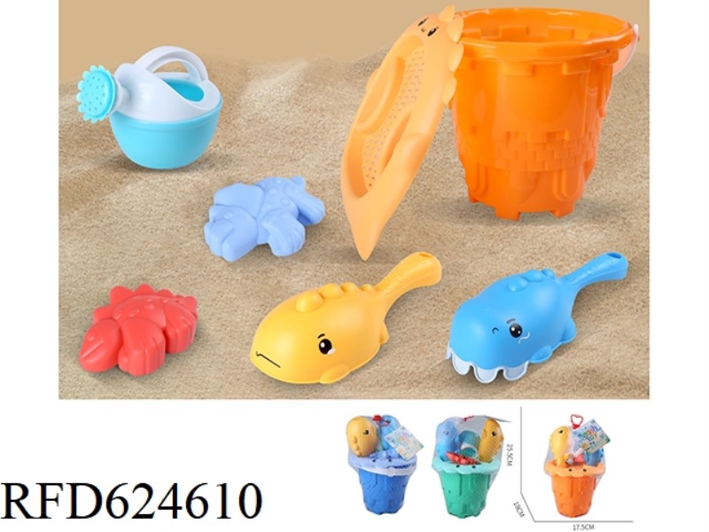 BEACH BUCKET (7 PIECES)