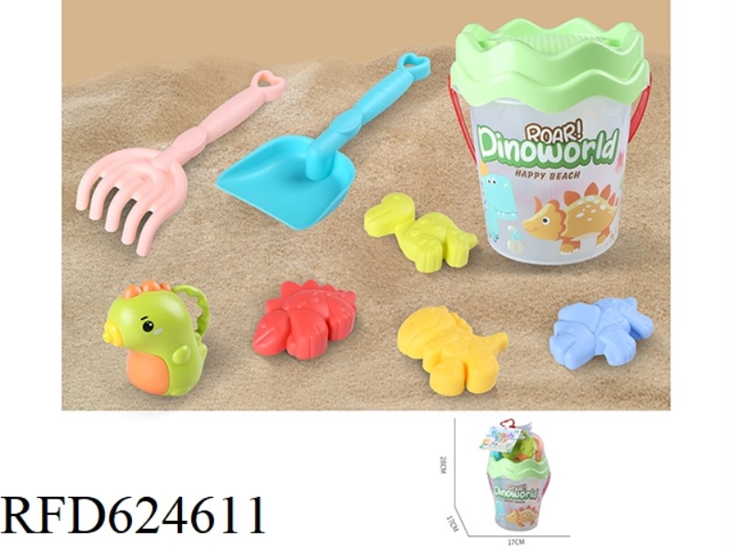 BEACH BUCKET (9 PIECES)