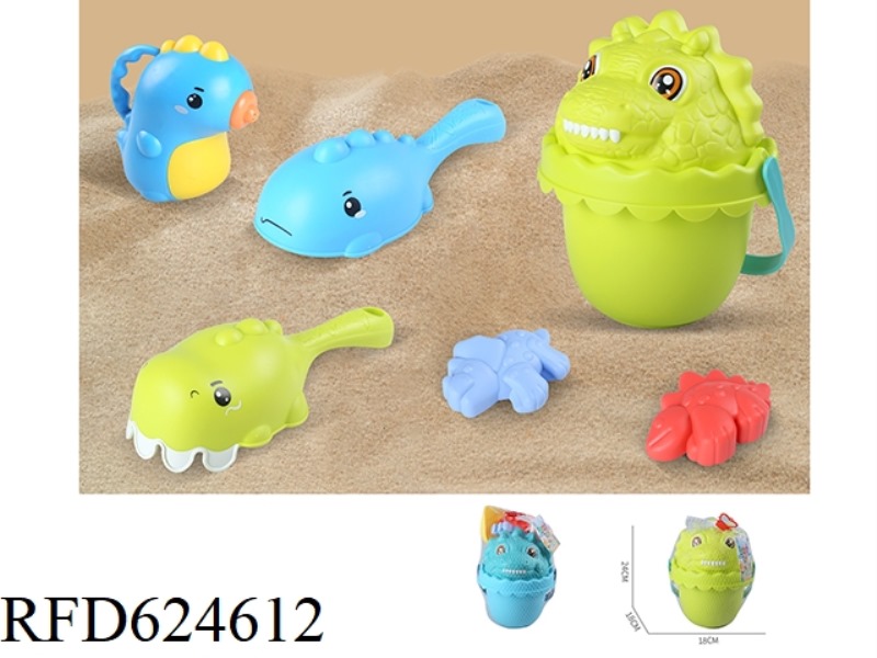 BEACH BUCKET (7 PIECES)