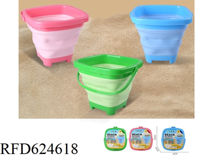 BEACH FOLDING BUCKET (1 PIECE)