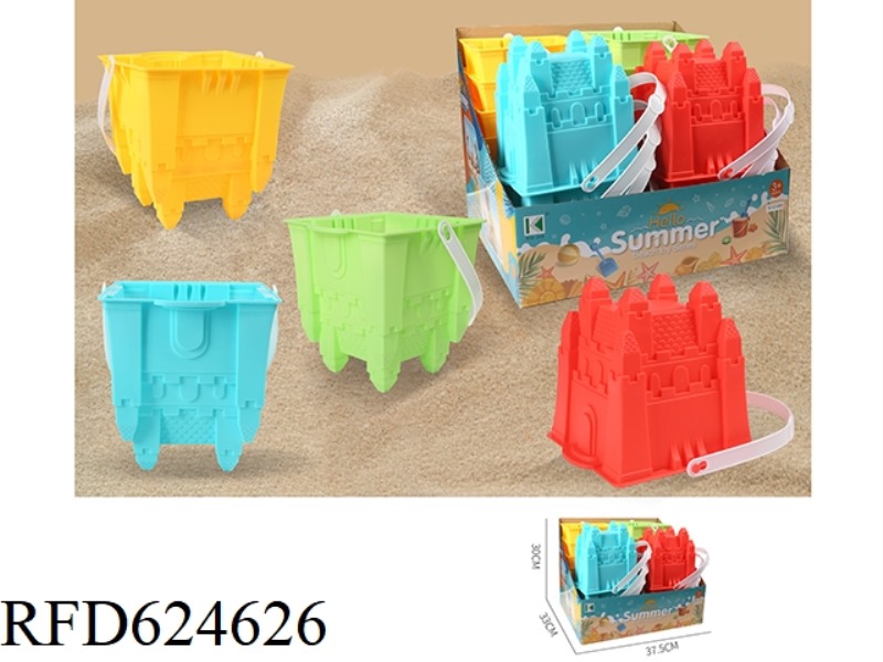 BEACH BUCKET 16PCS