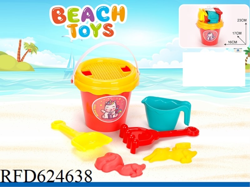 BEACH BUCKET 7-PIECE SET