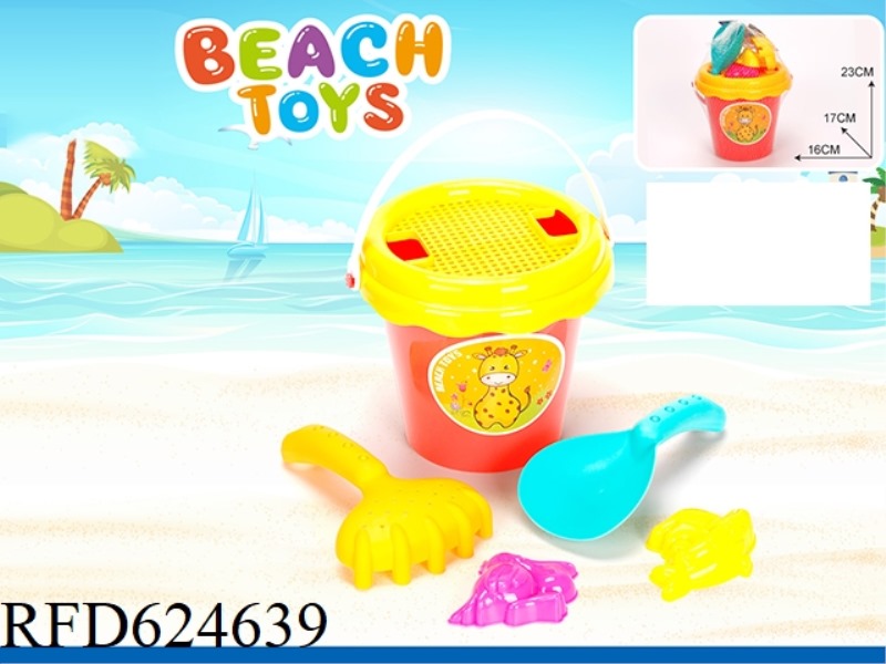 BEACH BUCKET 6-PIECE SET