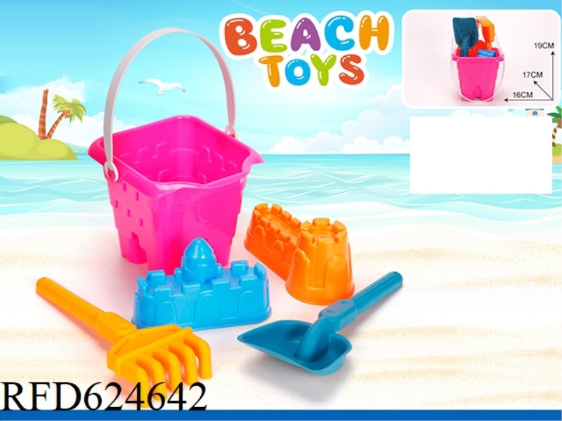 BEACH BUCKET 5-PIECE SET