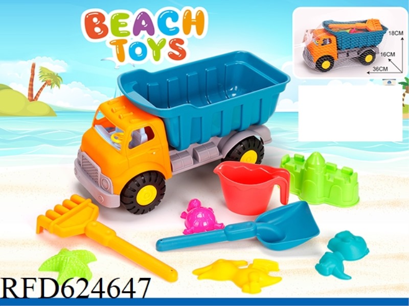9 PIECES ATV SET