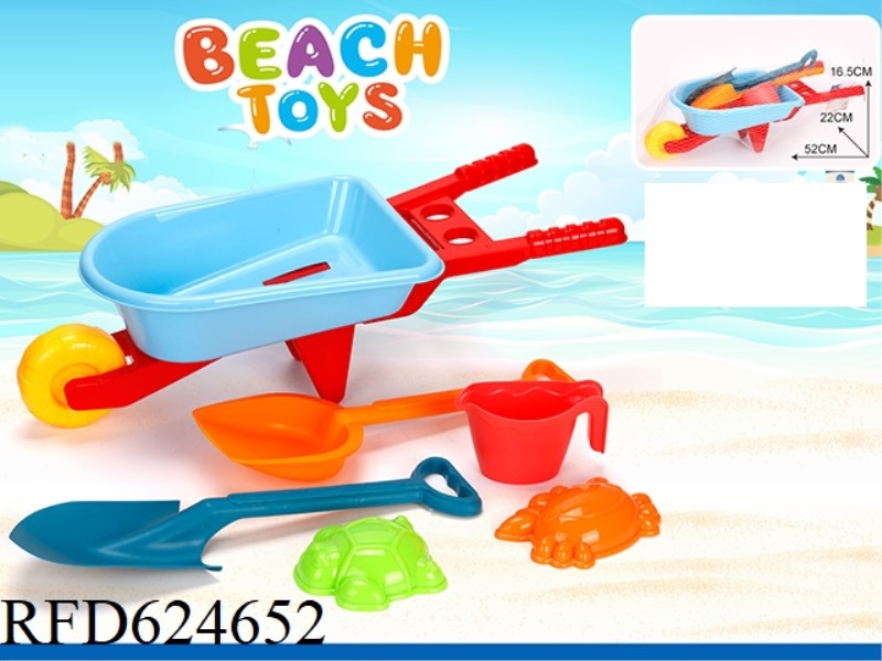 6 PIECES ATV SET