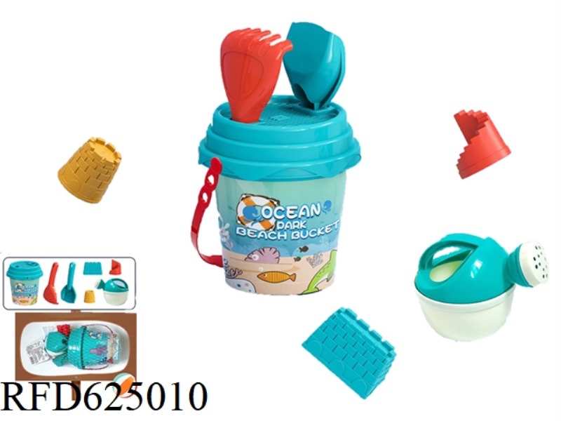 BEACH TOY UNDERSEA BEACH BUCKET