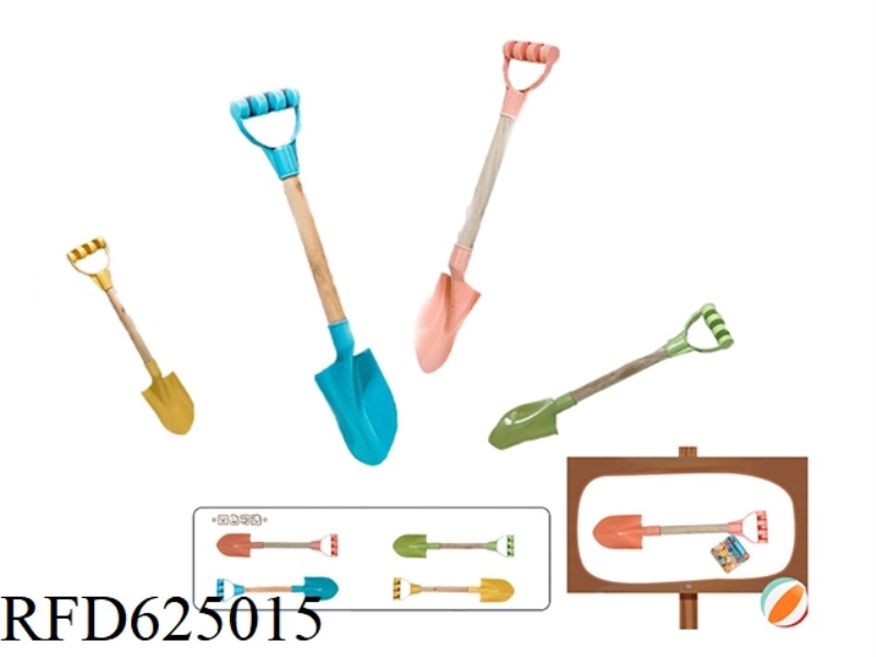 BEACH TOY SMALL STICK SHOVEL