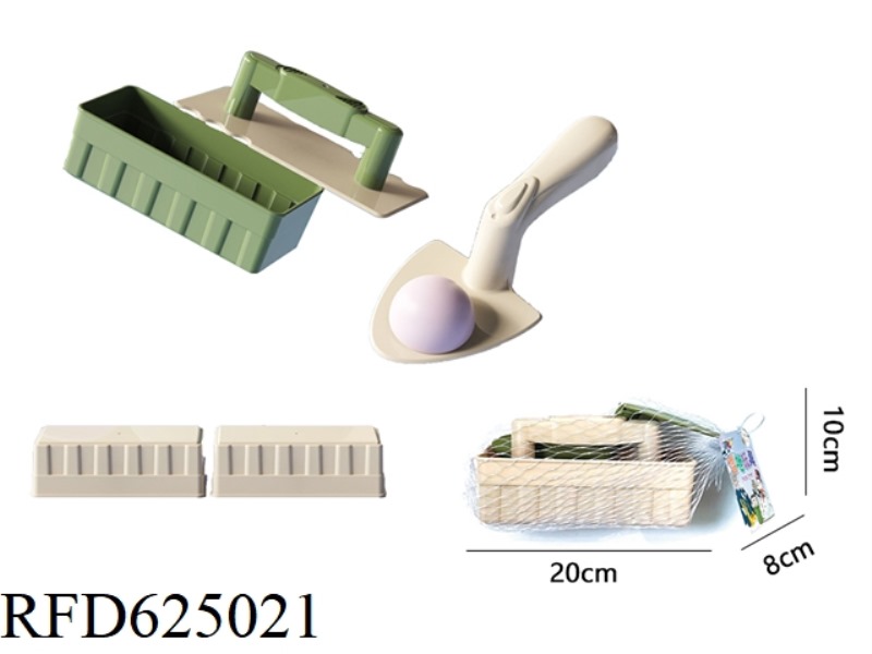 BEACH TOY WALL 3-PIECE SET