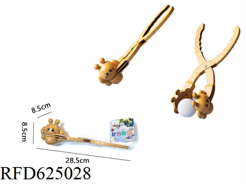 SNOW RESORT AND BEACH BEE CLIPS