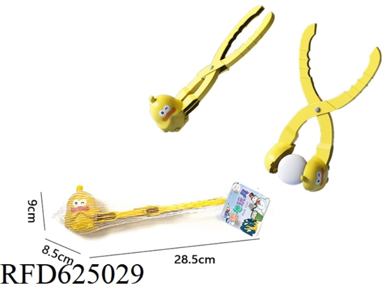 BANANA DUCK CLIP FOR SNOW RESORT AND BEACH