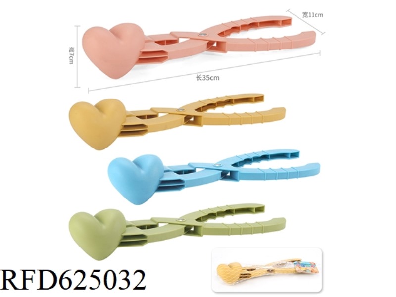 LOVE CLIP FOR SNOW RESORT AND BEACH