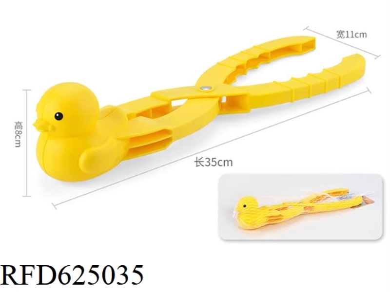 SNOW RESORT BEACH DUAL USE YELLOW DUCK CLIP