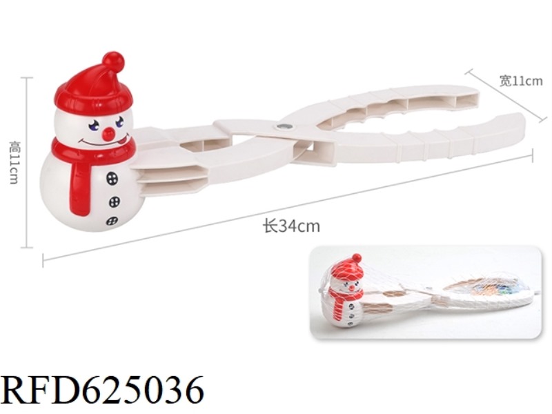 SNOW MAN CLIP FOR SNOW RESORT AND BEACH