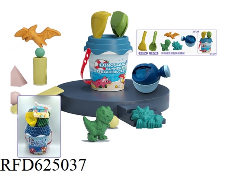 BEACH TOY BEACH BUCKET