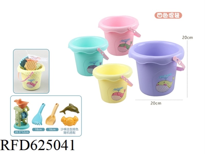 BEACH TOY HOURGLASS BEACH BUCKET