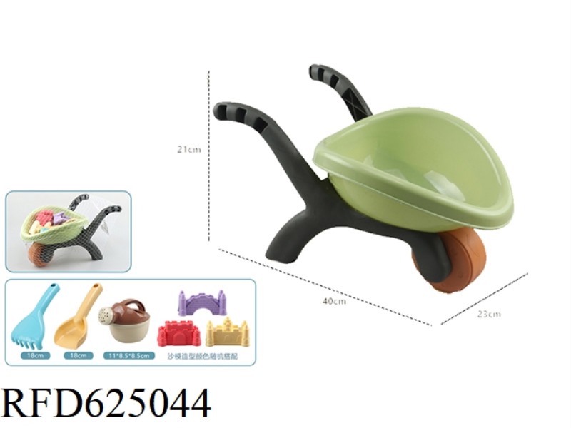 BEACH TOY CART