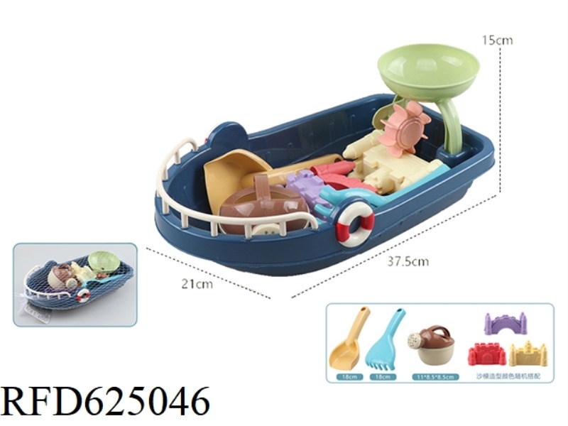 BEACH TOY BEACH BOAT