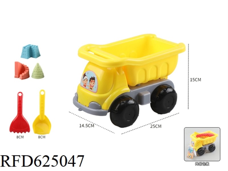 BEACH TOY CONSTRUCTION CAR