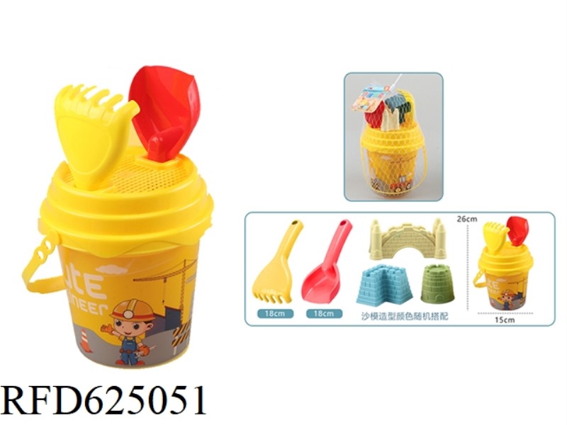BEACH TOY BEACH BUCKET