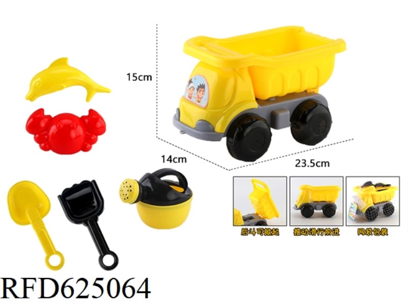 BEACH TOY SMALL WORKS ATV