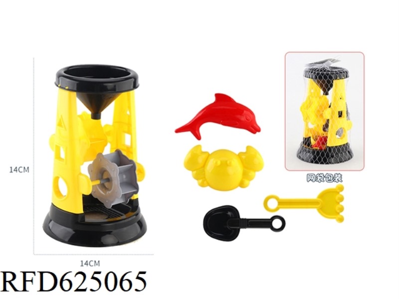 A TOY BEACH HOURGLASS