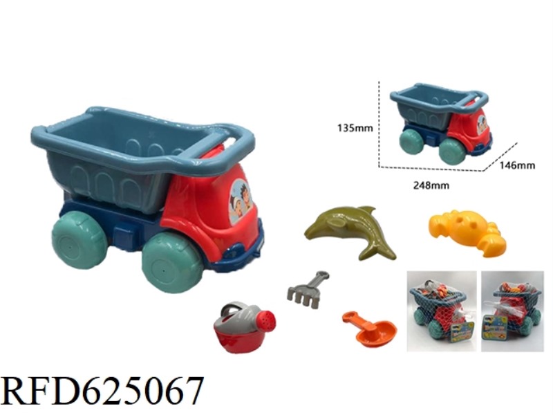 BEACH TOY SMALL WORKS ATV