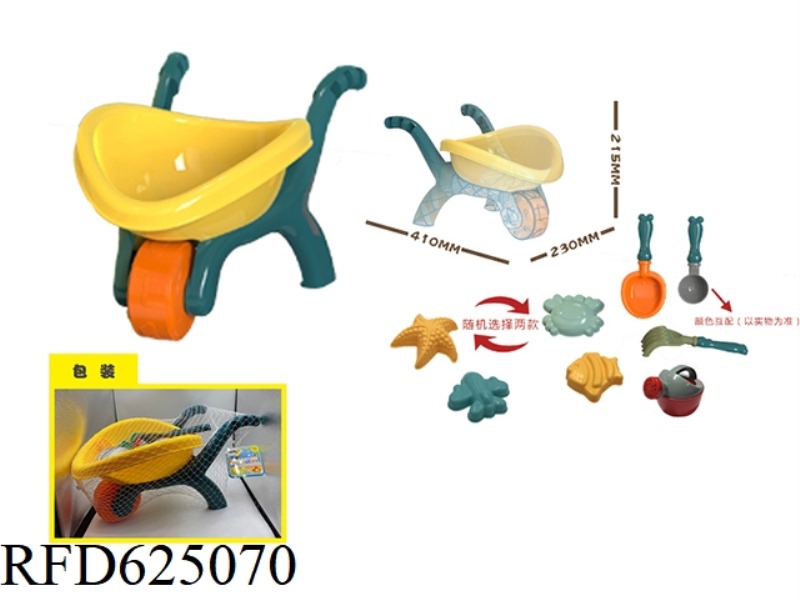 BEACH TOY BEACH CART