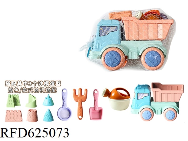 BEACH TOY BEACH DUMP TRUCK