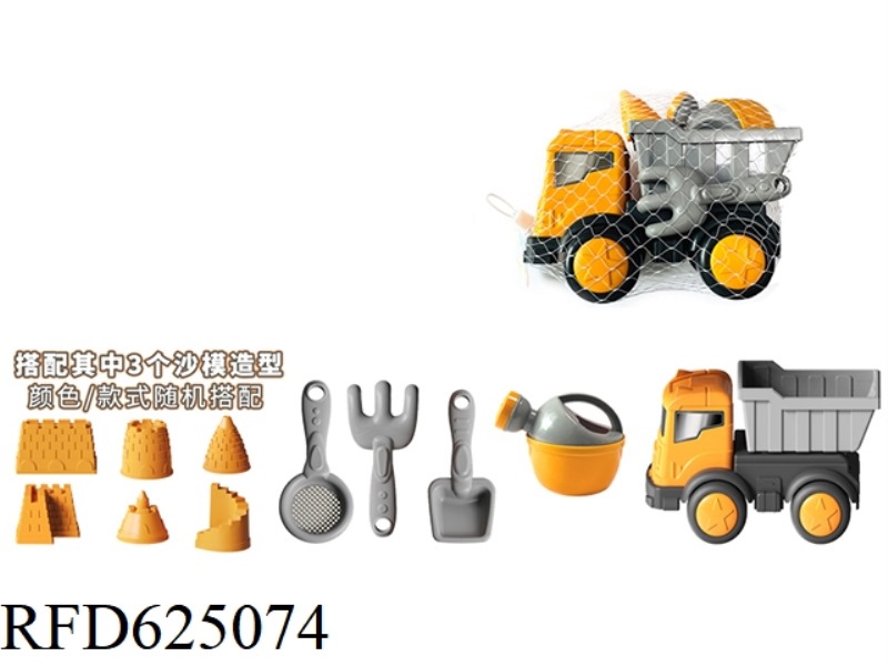 BEACH TOY BEACH DUMP TRUCK