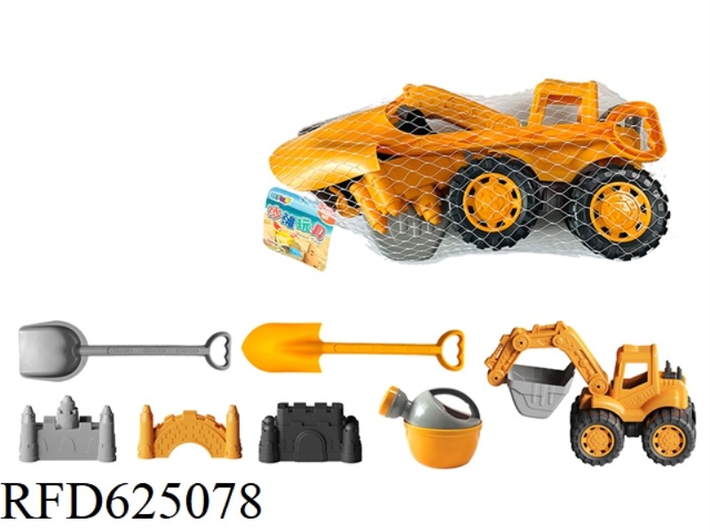 BEACH TOY EXCAVATOR