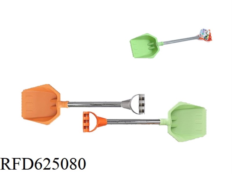 BEACH TOY STAINLESS STEEL SAND SHOVEL