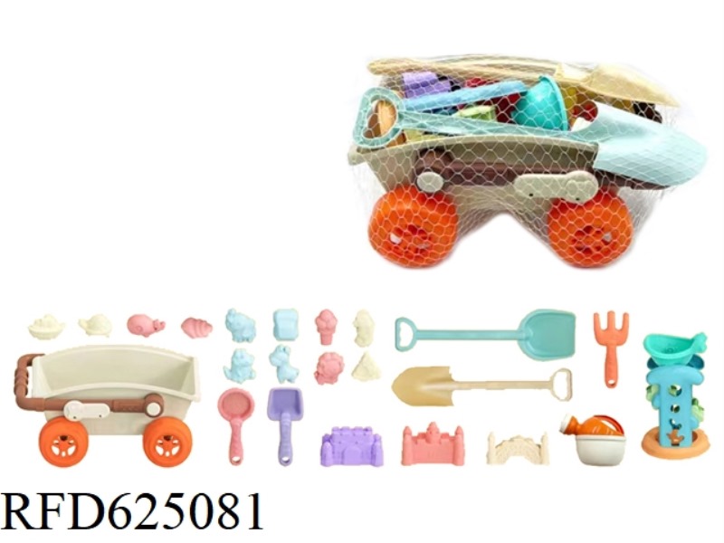 BEACH TOY PUSH-PULL STORAGE CAR + HOURGLASS 23-PIECE SET