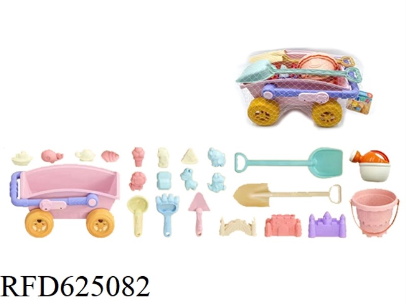 BEACH TOY CART + BUCKET 23-PIECE SET