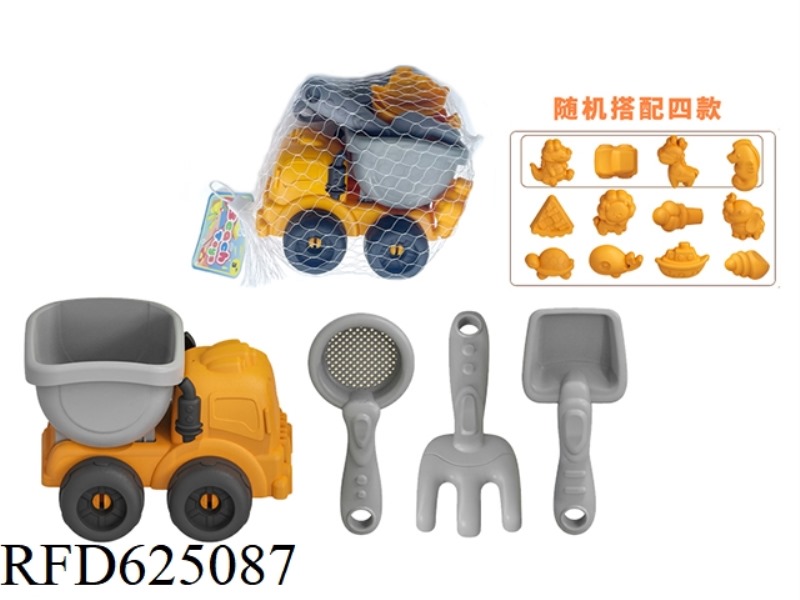 SMALL BEACH DUMP TRUCK 8-PIECE SET
