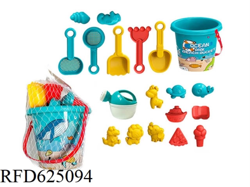 BEACH TOY SUBMARINE BEACH BUCKET 19-PIECE SET