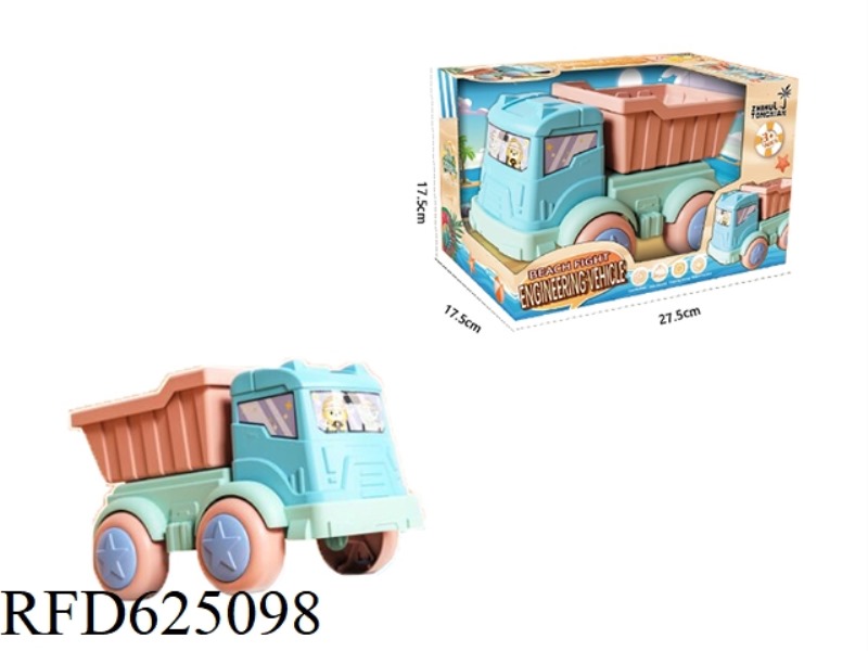 BEACH TOY SLIDING CARTOON ENGINEERING CAR