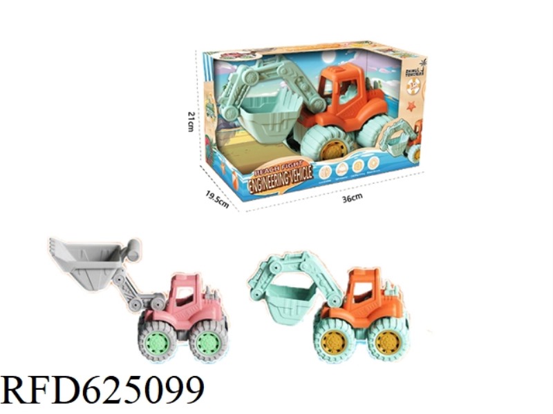 BEACH TOY SLIDING BULLDOZER/EXCAVATOR