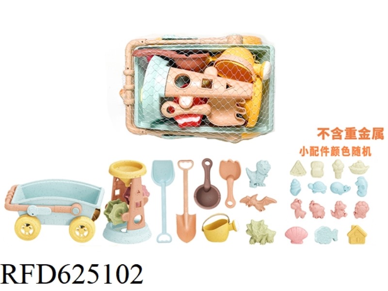 BEACH TOY STRAW BEACH STORAGE CART 25-PIECE SET