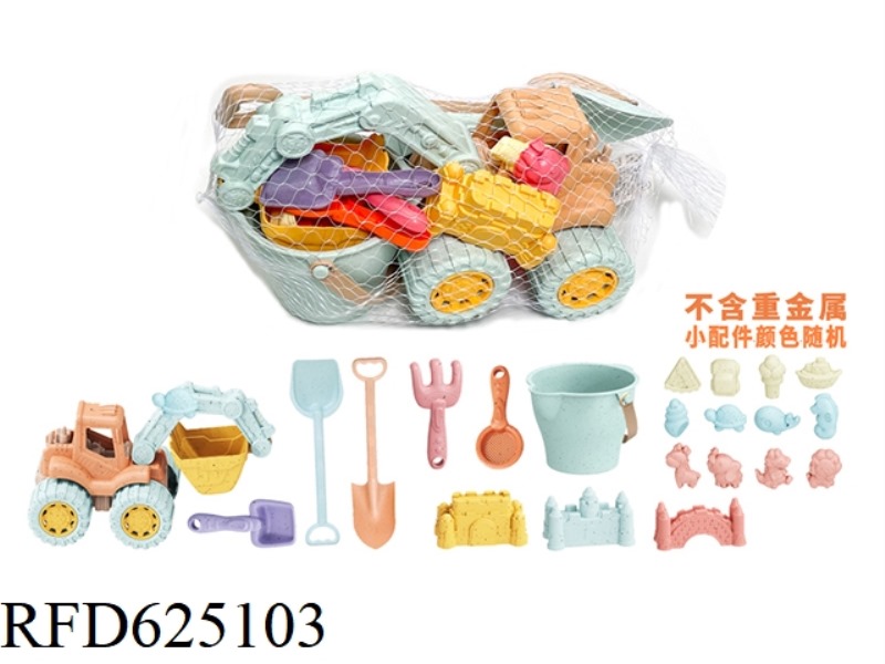 BEACH TOY STRAW BEACH EXCAVATOR 22 SETS
