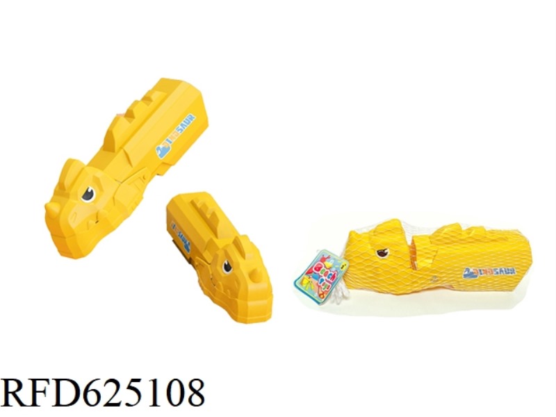 TOY BEACH DINOSAUR ARMS